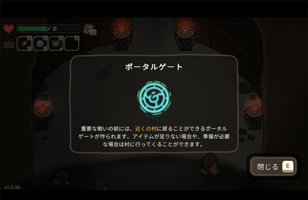 f:id:kinoko117kinoko:20240805224322p:image