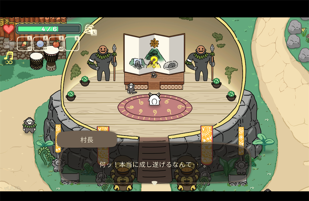 f:id:kinoko117kinoko:20240806160837p:image
