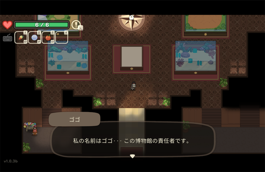 f:id:kinoko117kinoko:20240806172753p:image