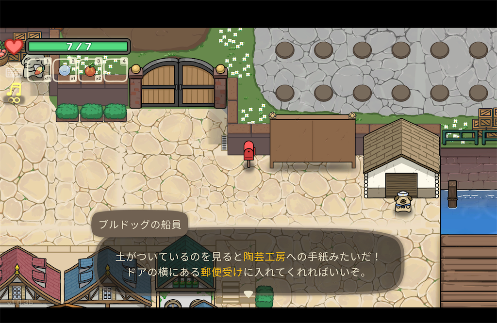 f:id:kinoko117kinoko:20240806181538p:image