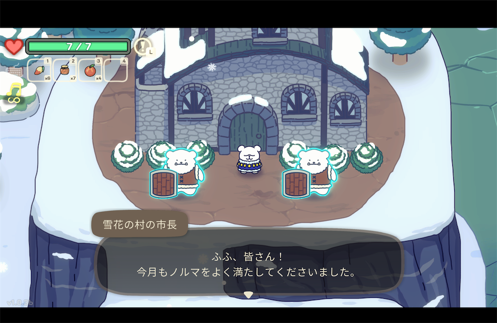 f:id:kinoko117kinoko:20240808152118p:image