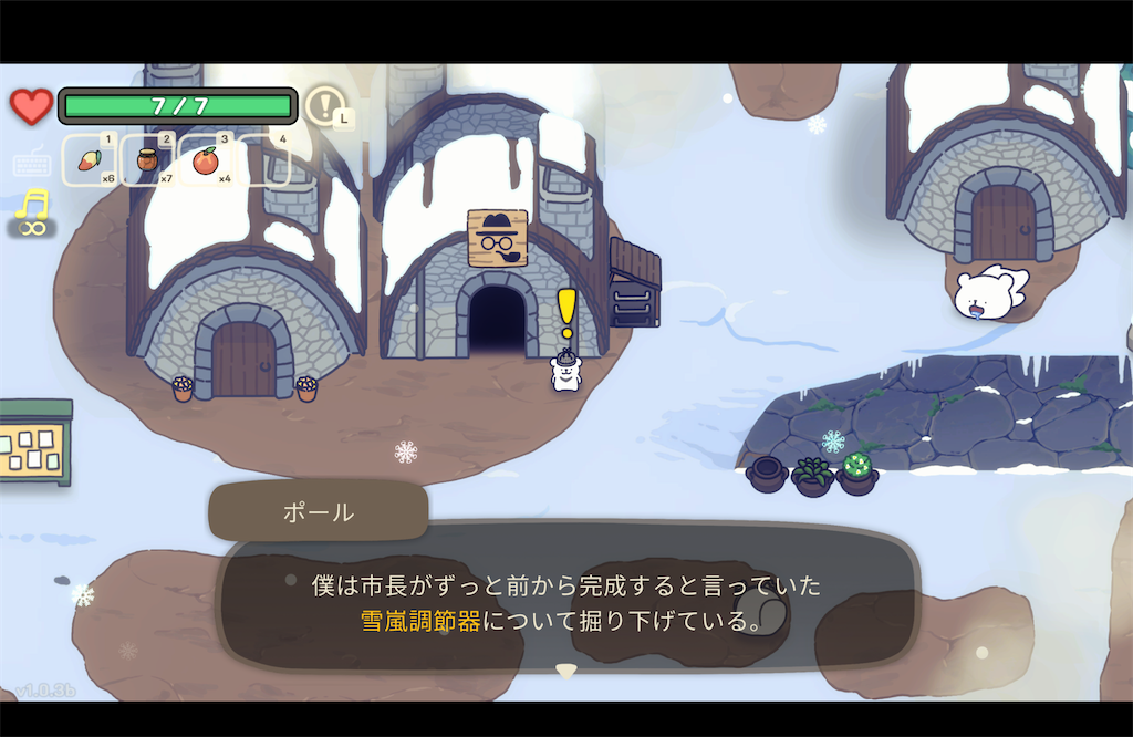 f:id:kinoko117kinoko:20240808152922p:image