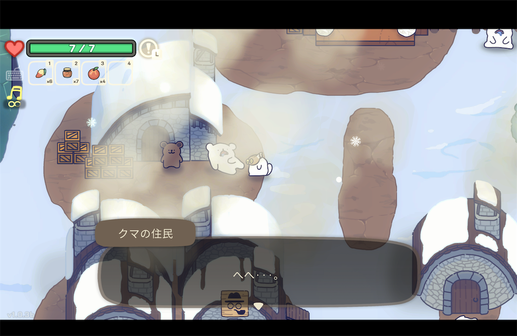 f:id:kinoko117kinoko:20240808153107p:image