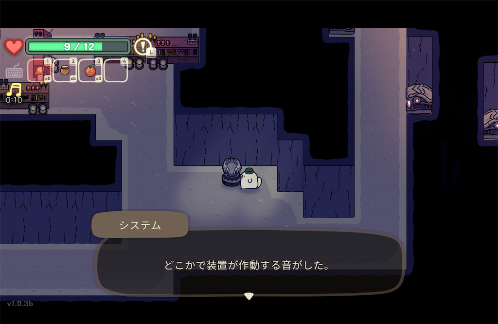 f:id:kinoko117kinoko:20240808155030p:image