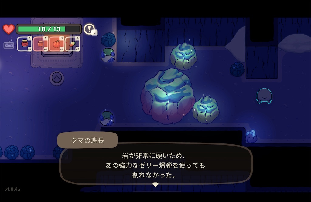 f:id:kinoko117kinoko:20240815091229j:image