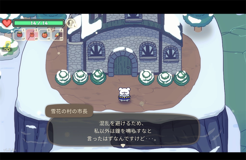f:id:kinoko117kinoko:20240815091304j:image