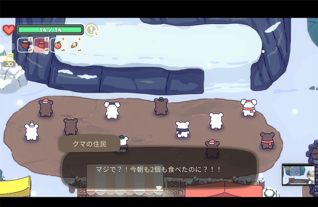 f:id:kinoko117kinoko:20240815091329j:image