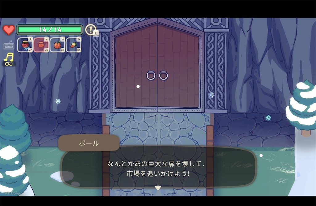f:id:kinoko117kinoko:20240815091347j:image
