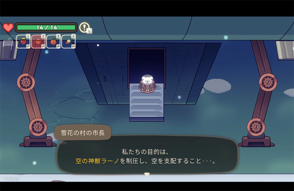 f:id:kinoko117kinoko:20240815091356j:image