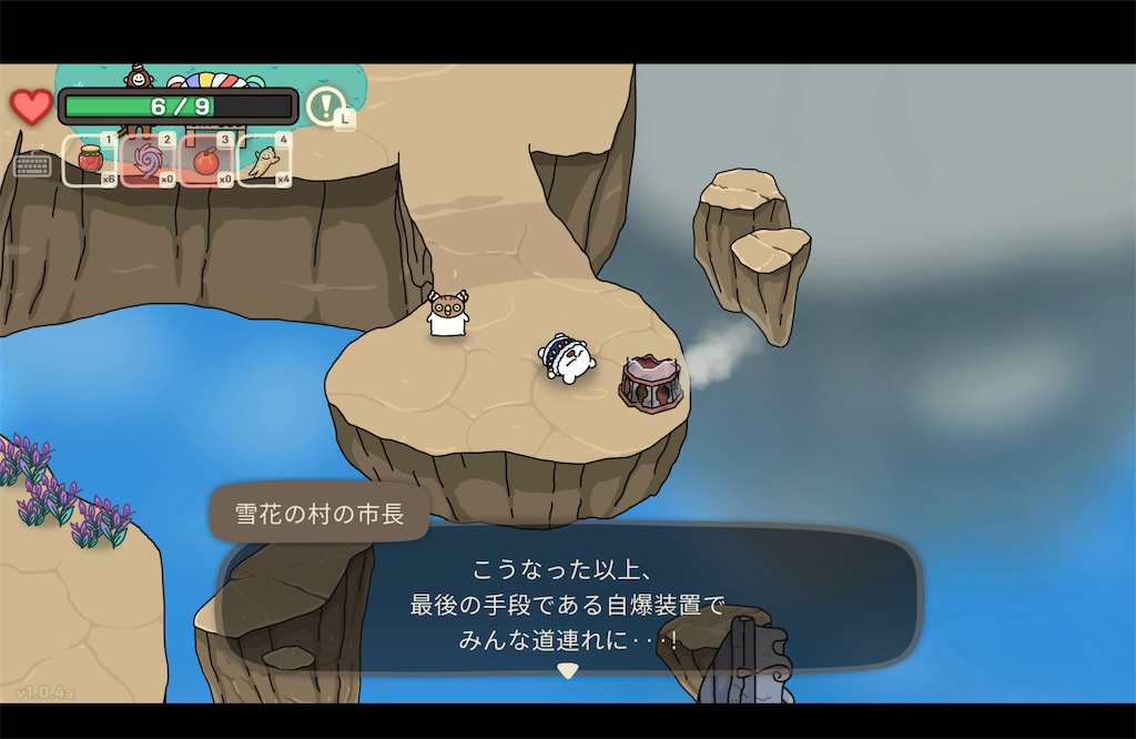 f:id:kinoko117kinoko:20240815091453j:image
