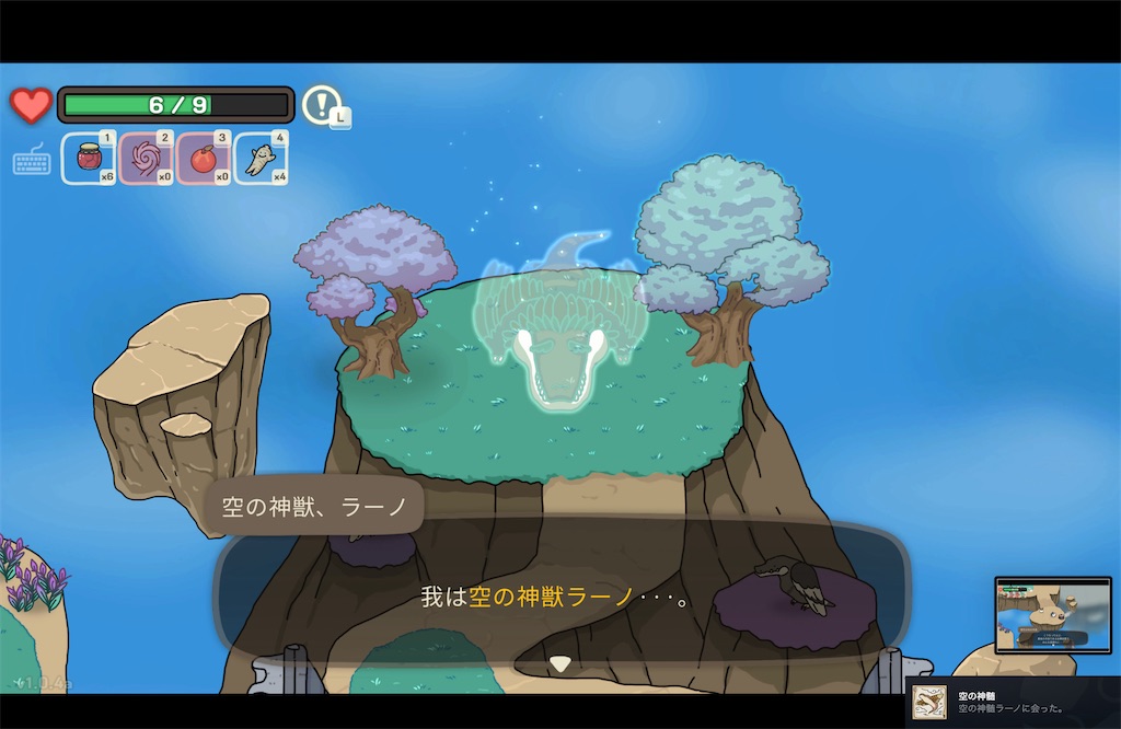 f:id:kinoko117kinoko:20240815091503j:image