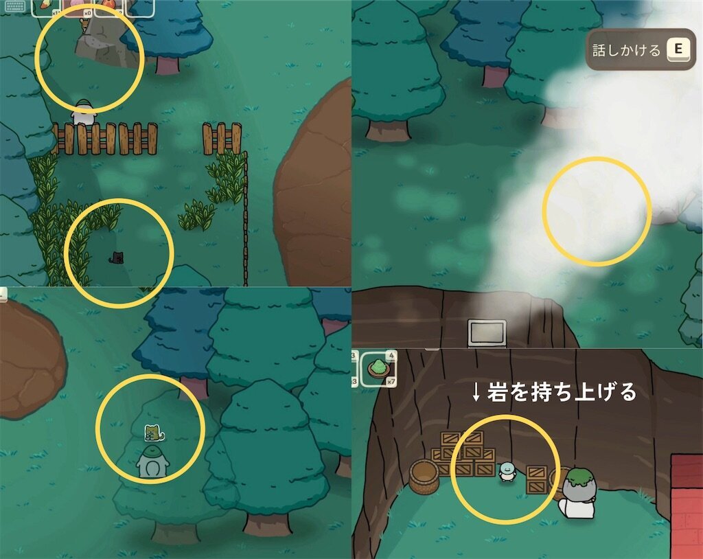 f:id:kinoko117kinoko:20240816140533j:image
