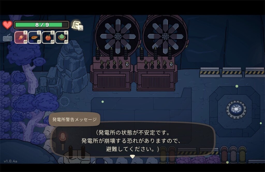 f:id:kinoko117kinoko:20240816153152j:image