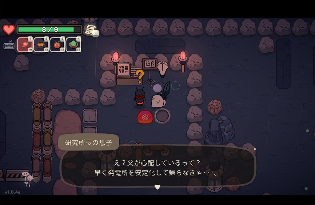 f:id:kinoko117kinoko:20240816153343j:image
