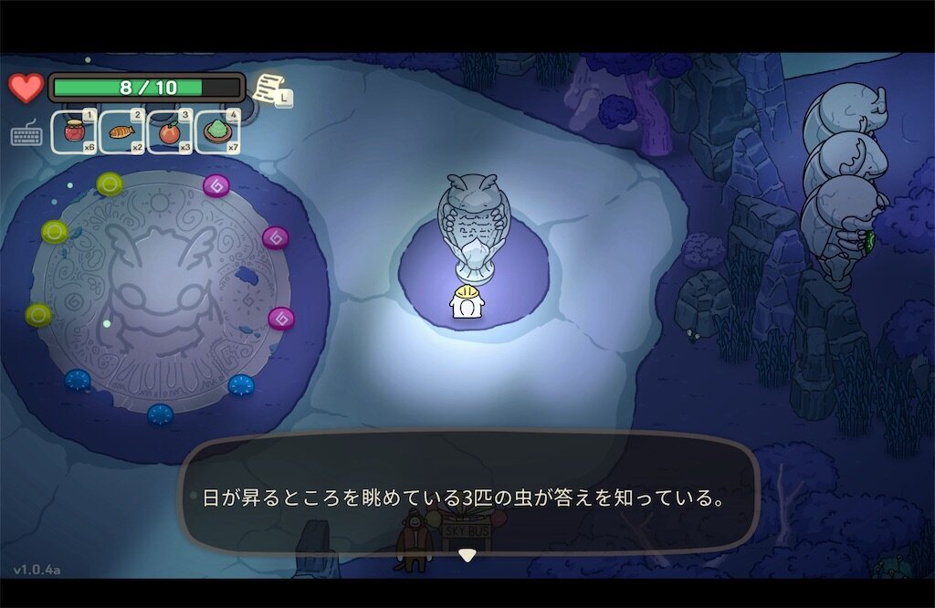 f:id:kinoko117kinoko:20240816154907j:image