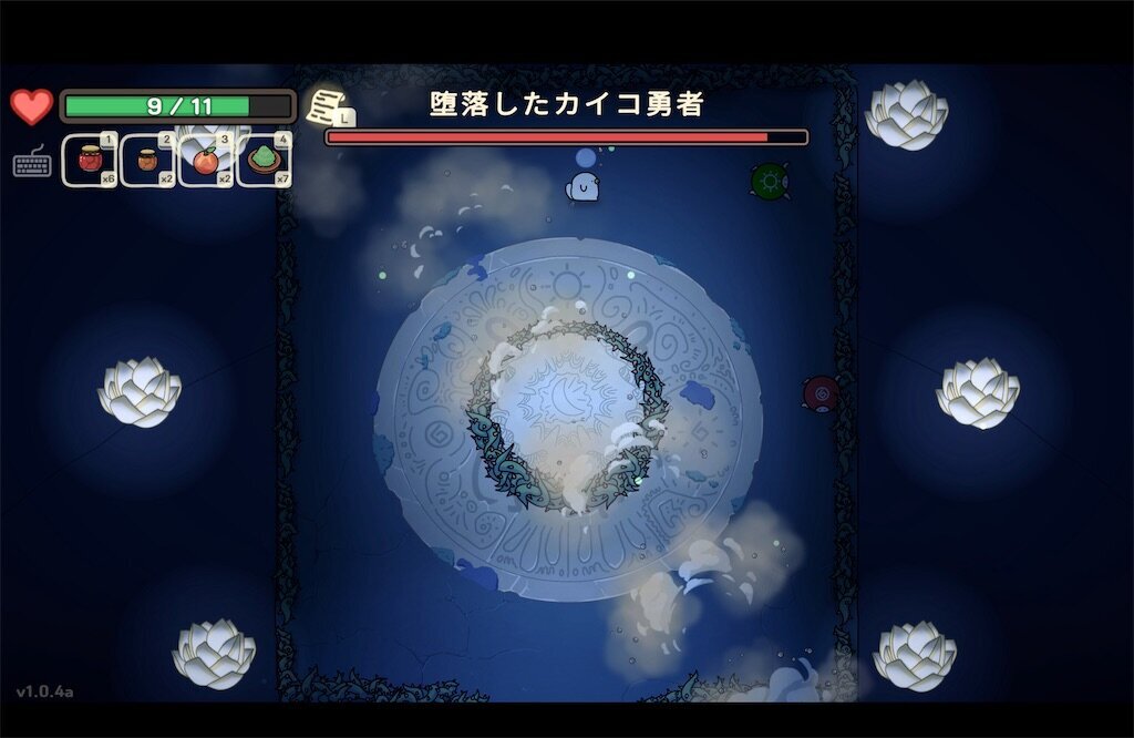 f:id:kinoko117kinoko:20240816160401j:image