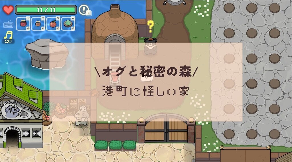 f:id:kinoko117kinoko:20240816162311j:image
