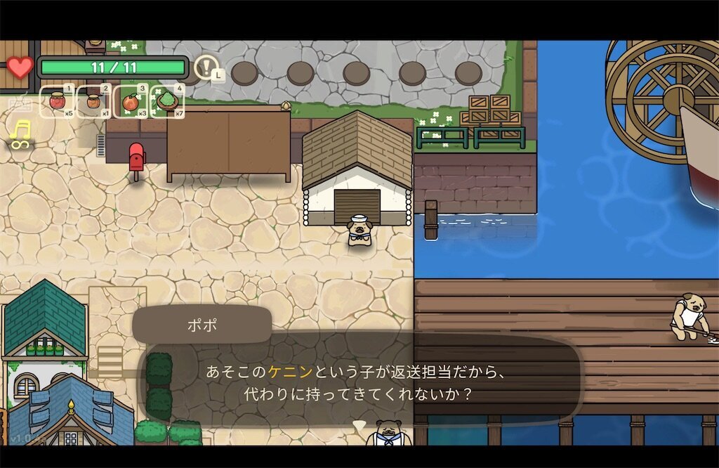 f:id:kinoko117kinoko:20240816162857j:image