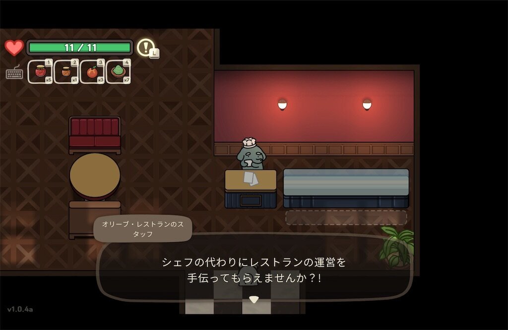 f:id:kinoko117kinoko:20240818115646j:image