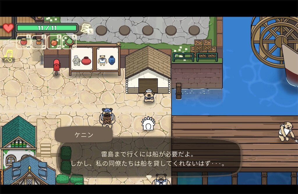 f:id:kinoko117kinoko:20240818121516j:image