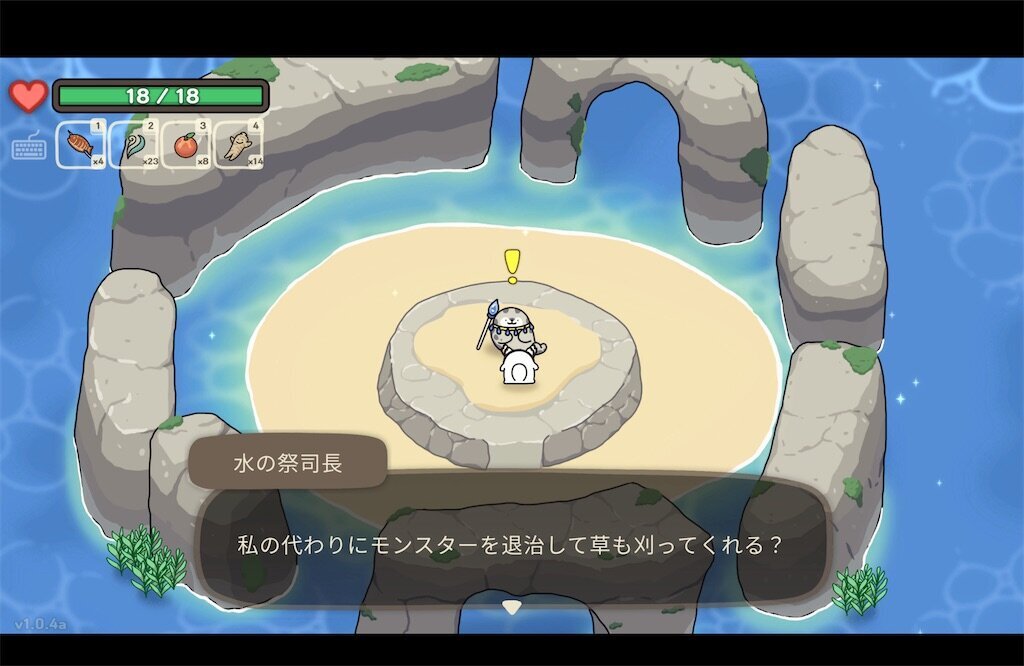 f:id:kinoko117kinoko:20240820155536j:image