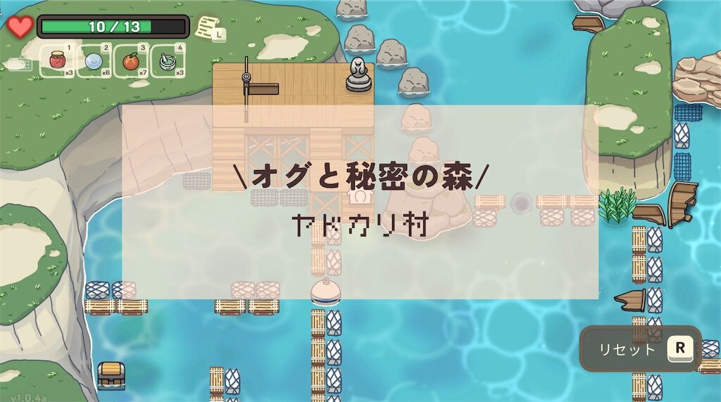 f:id:kinoko117kinoko:20240820224713j:image
