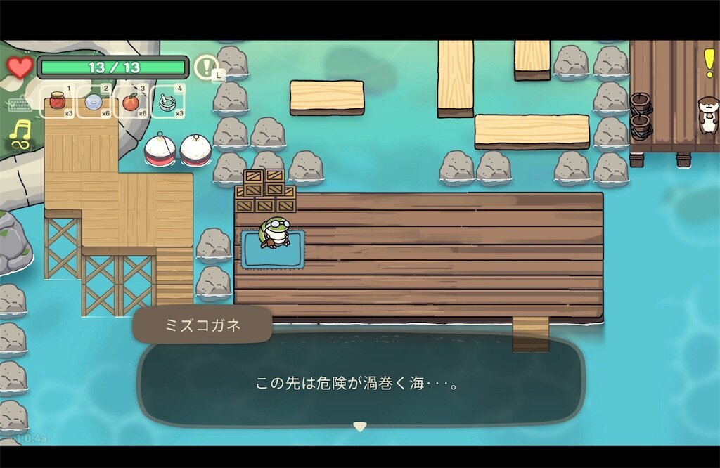 f:id:kinoko117kinoko:20240820225342j:image