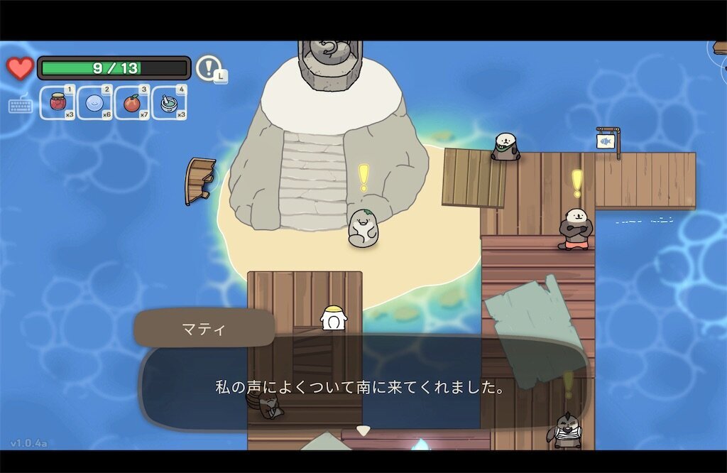 f:id:kinoko117kinoko:20240824113434j:image