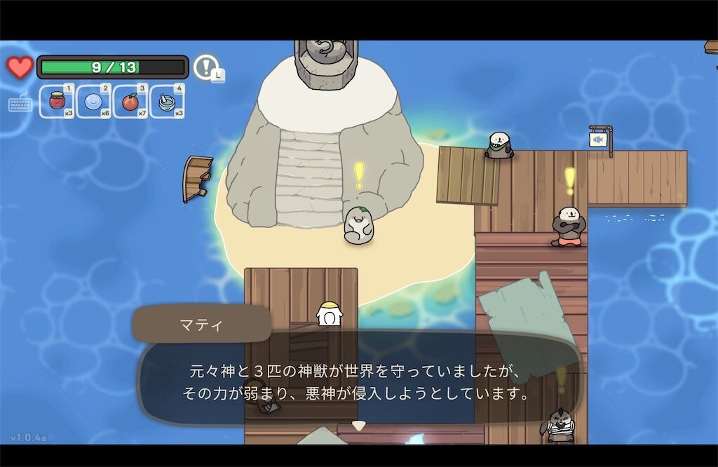 f:id:kinoko117kinoko:20240824113559j:image