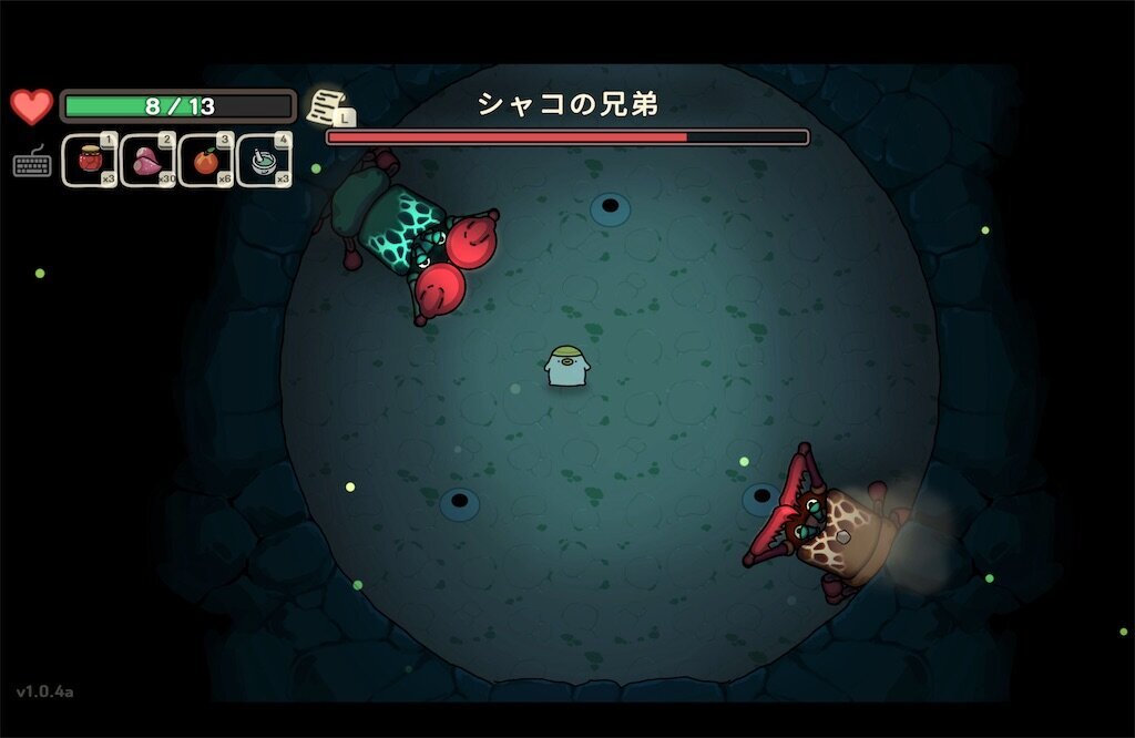 f:id:kinoko117kinoko:20240824114234j:image