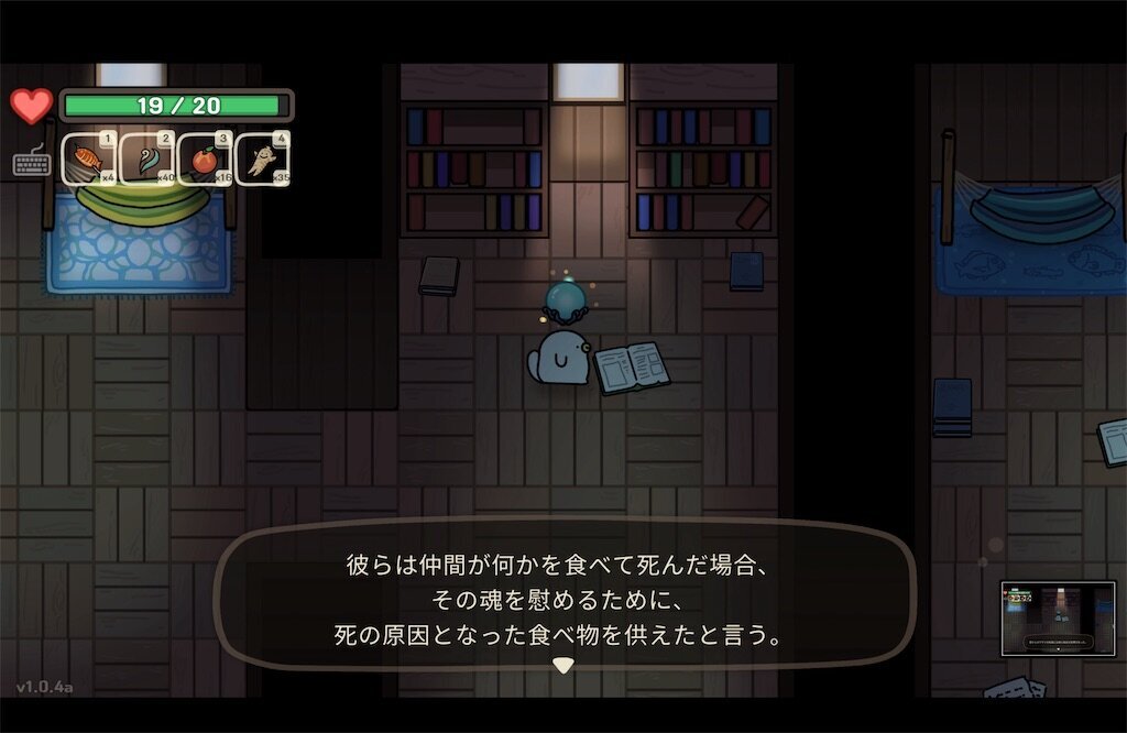 f:id:kinoko117kinoko:20240824121633j:image