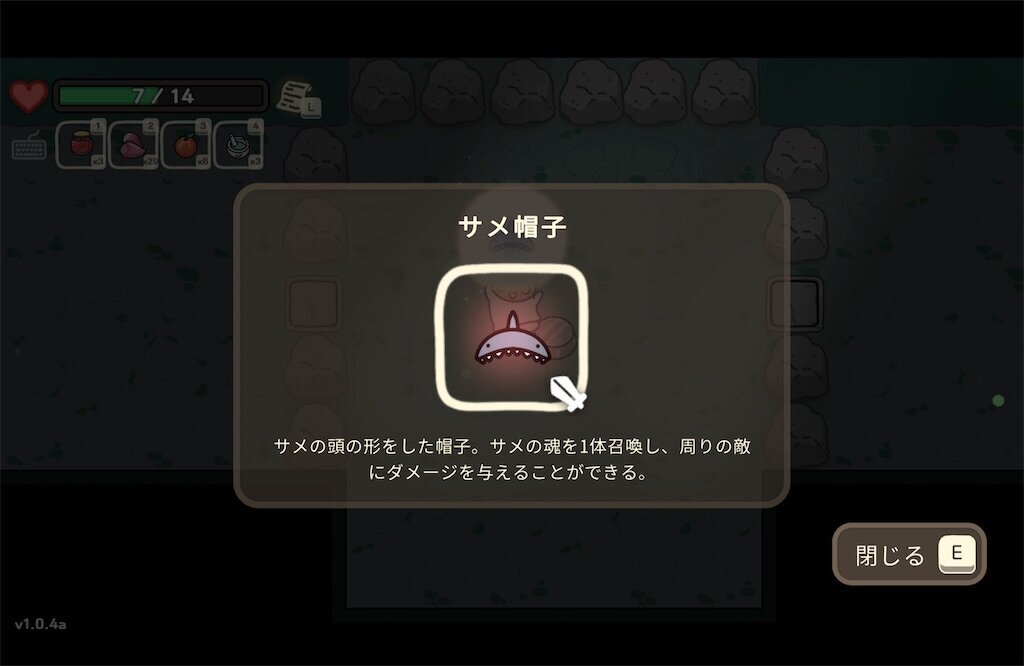 f:id:kinoko117kinoko:20240824122807j:image