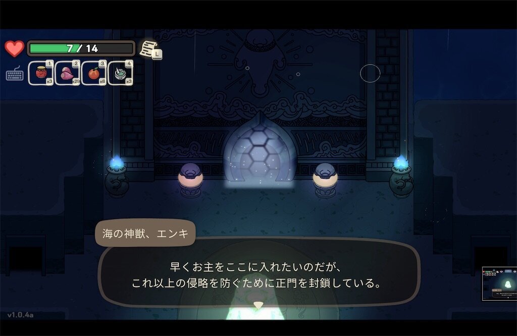 f:id:kinoko117kinoko:20240824123016j:image