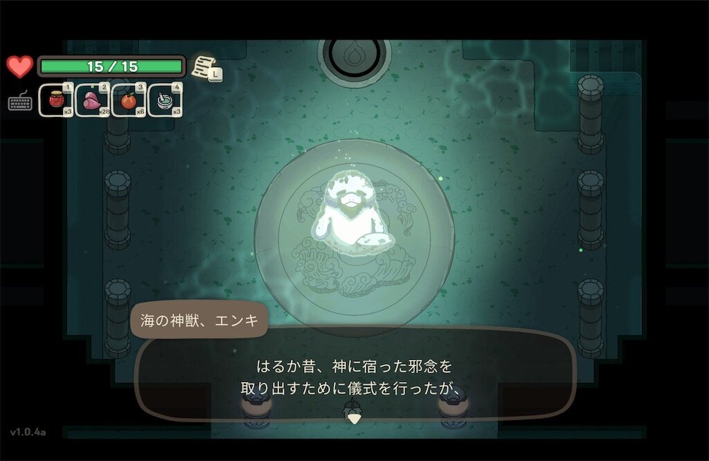 f:id:kinoko117kinoko:20240826095448j:image