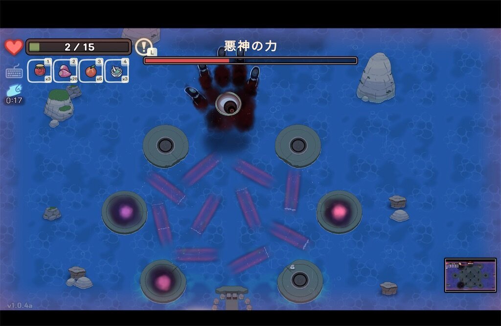 f:id:kinoko117kinoko:20240826100204j:image