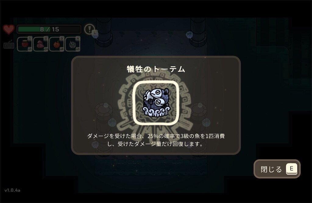 f:id:kinoko117kinoko:20240826100358j:image