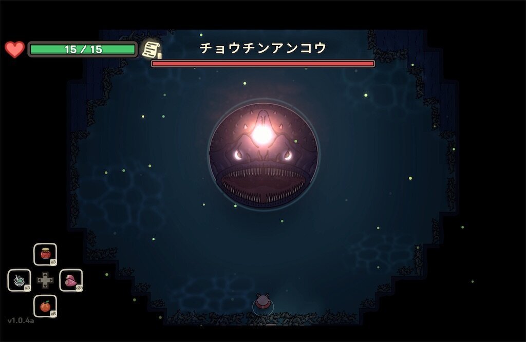 f:id:kinoko117kinoko:20240826100718j:image