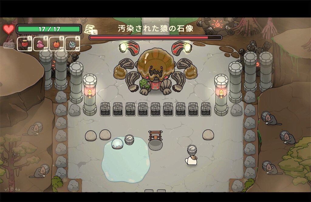 f:id:kinoko117kinoko:20240826102522j:image