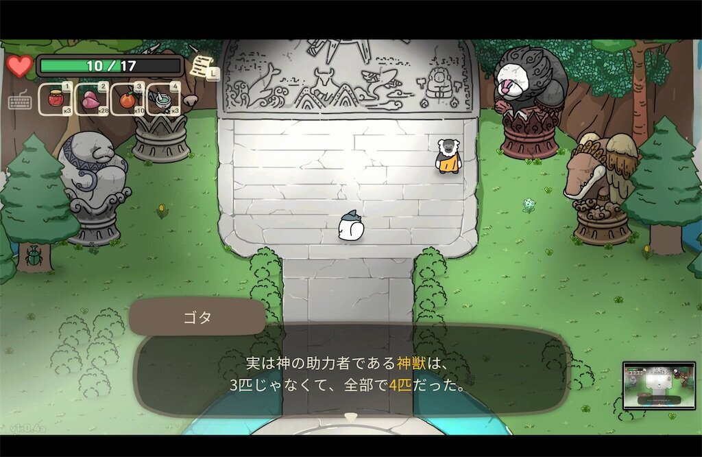 f:id:kinoko117kinoko:20240826102821j:image