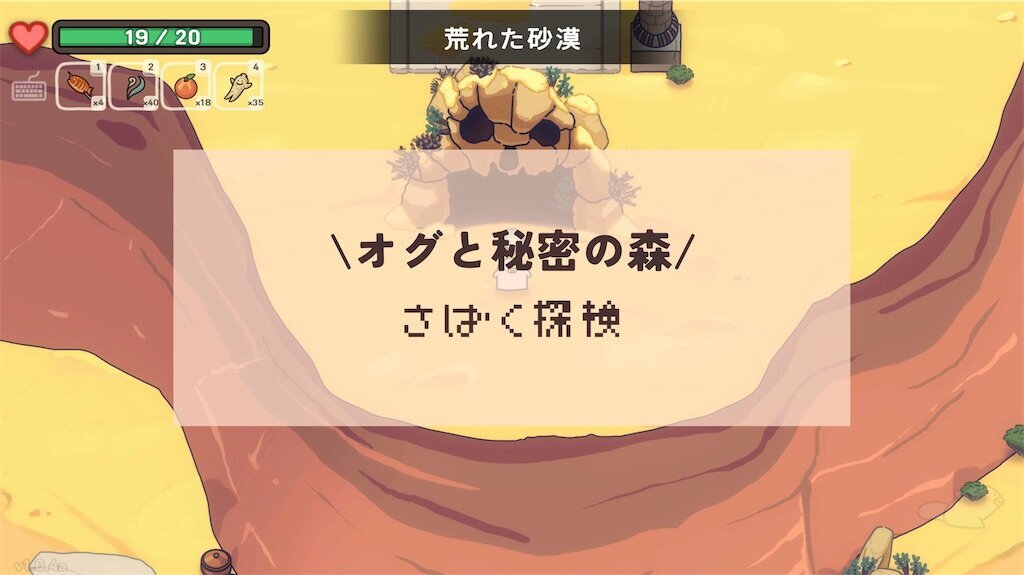 f:id:kinoko117kinoko:20240826104248j:image