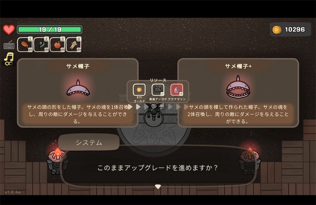 f:id:kinoko117kinoko:20240826105014j:image