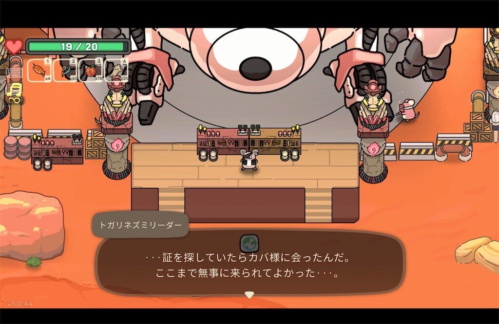 f:id:kinoko117kinoko:20240826110257j:image