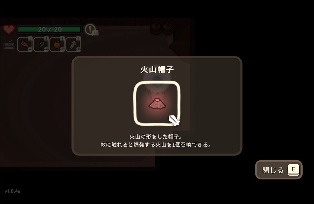 f:id:kinoko117kinoko:20240827231538j:image