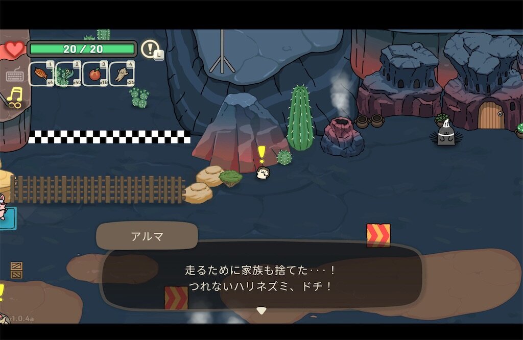 f:id:kinoko117kinoko:20240827231727j:image