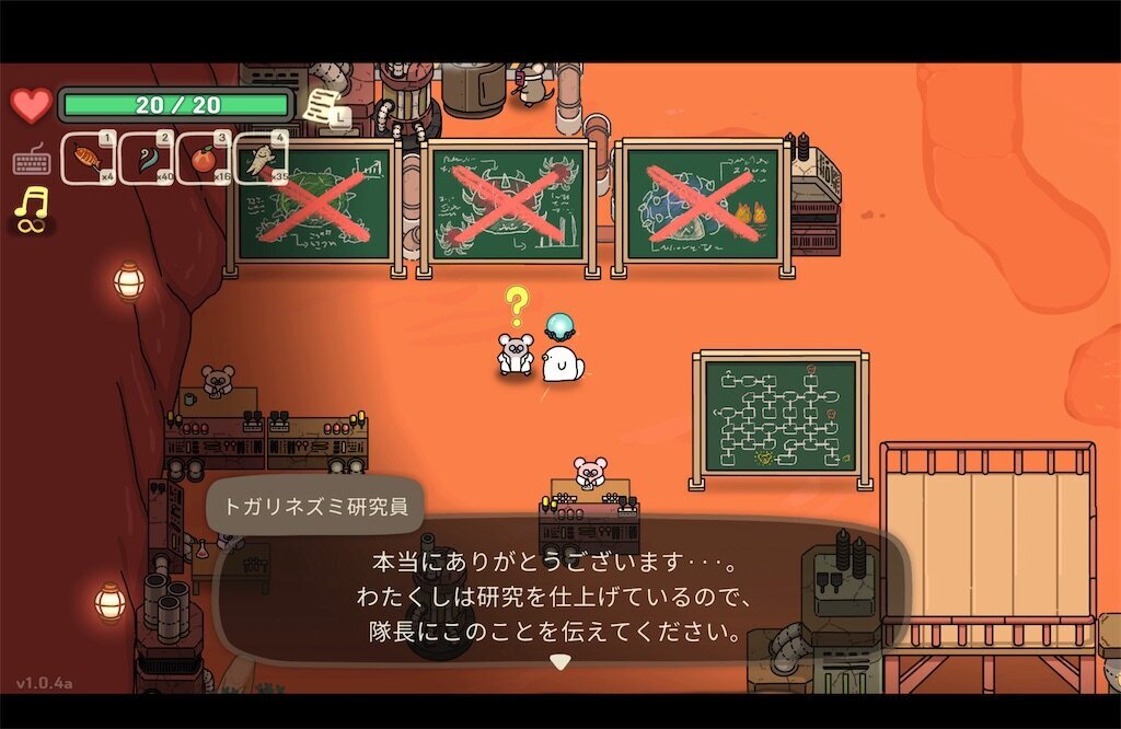 f:id:kinoko117kinoko:20240827232259j:image