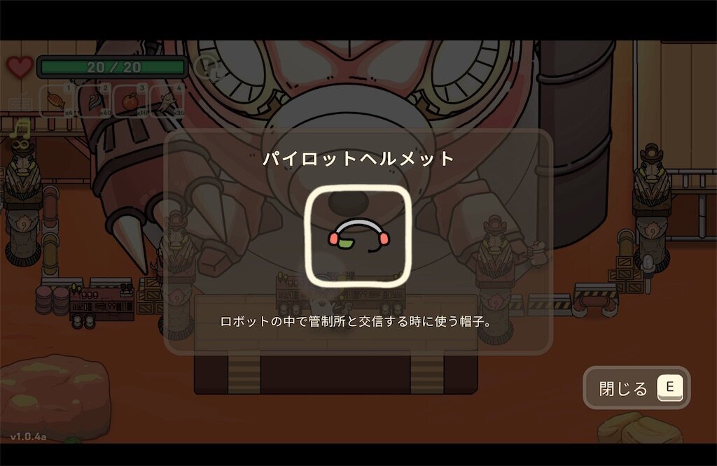 f:id:kinoko117kinoko:20240827232416j:image