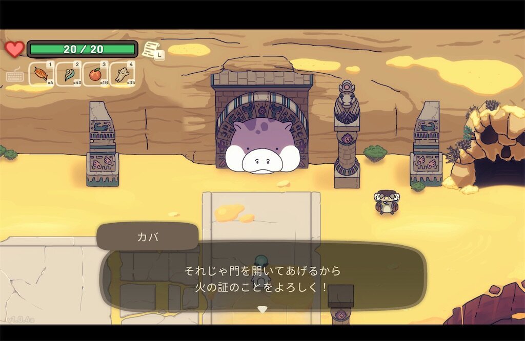 f:id:kinoko117kinoko:20240827233118j:image