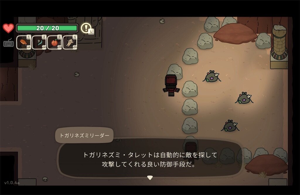 f:id:kinoko117kinoko:20240827233242j:image