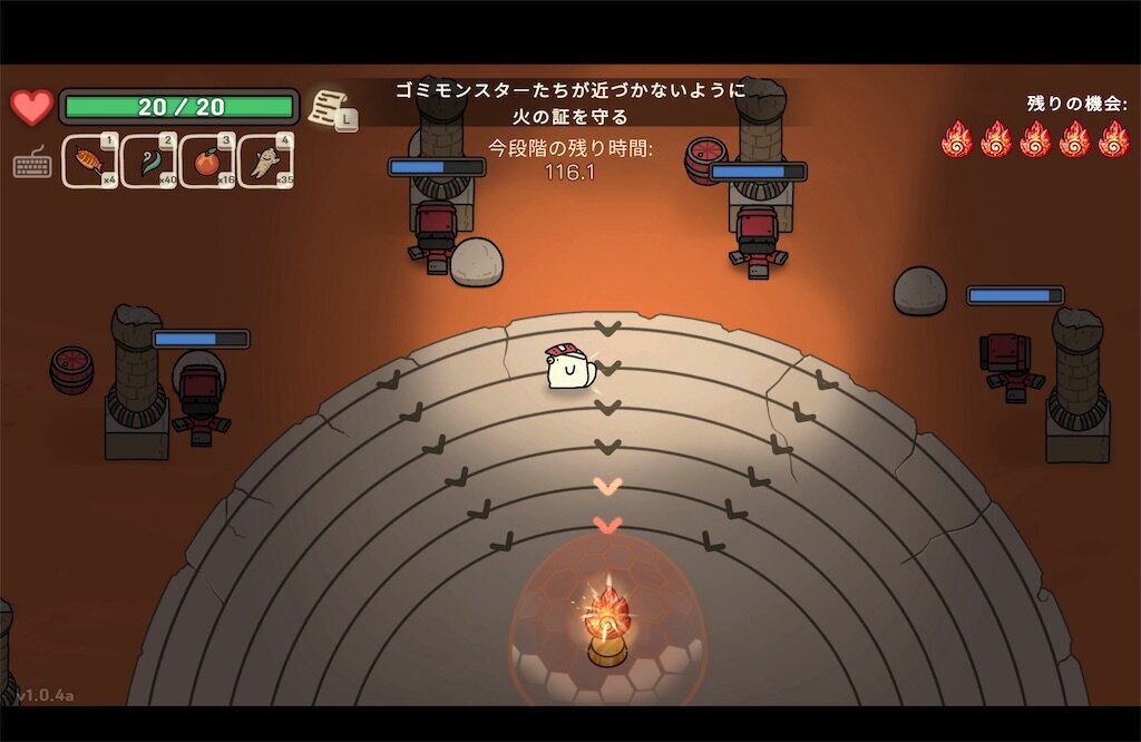 f:id:kinoko117kinoko:20240827233842j:image