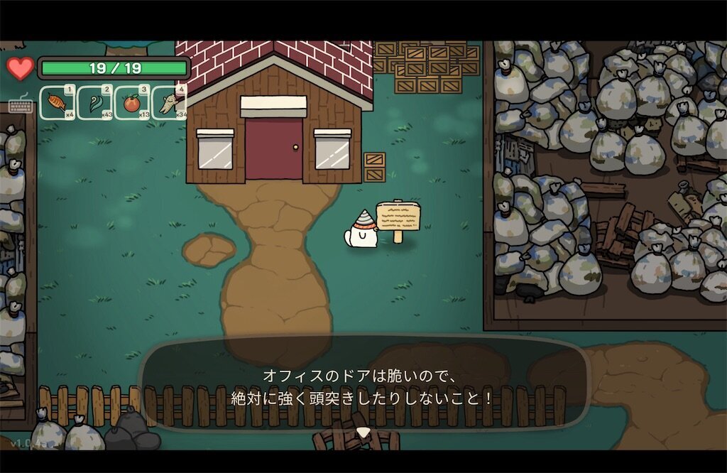 f:id:kinoko117kinoko:20240828224031j:image